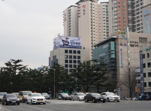 대구_수성구  정암빌딩 옥탑 매체제안서_KO…